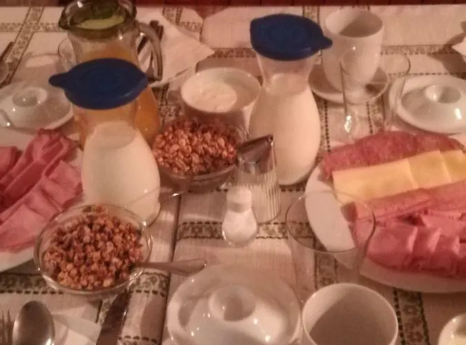 Dimitrova بيت ضيافة 3*